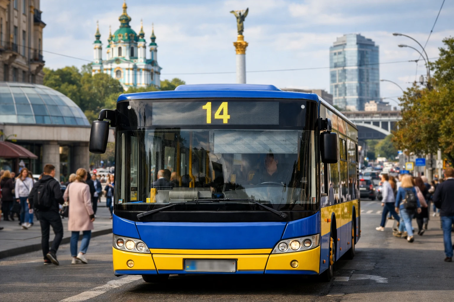 5070d1dd-355b-4a2c-9df0-a643032fe5e5