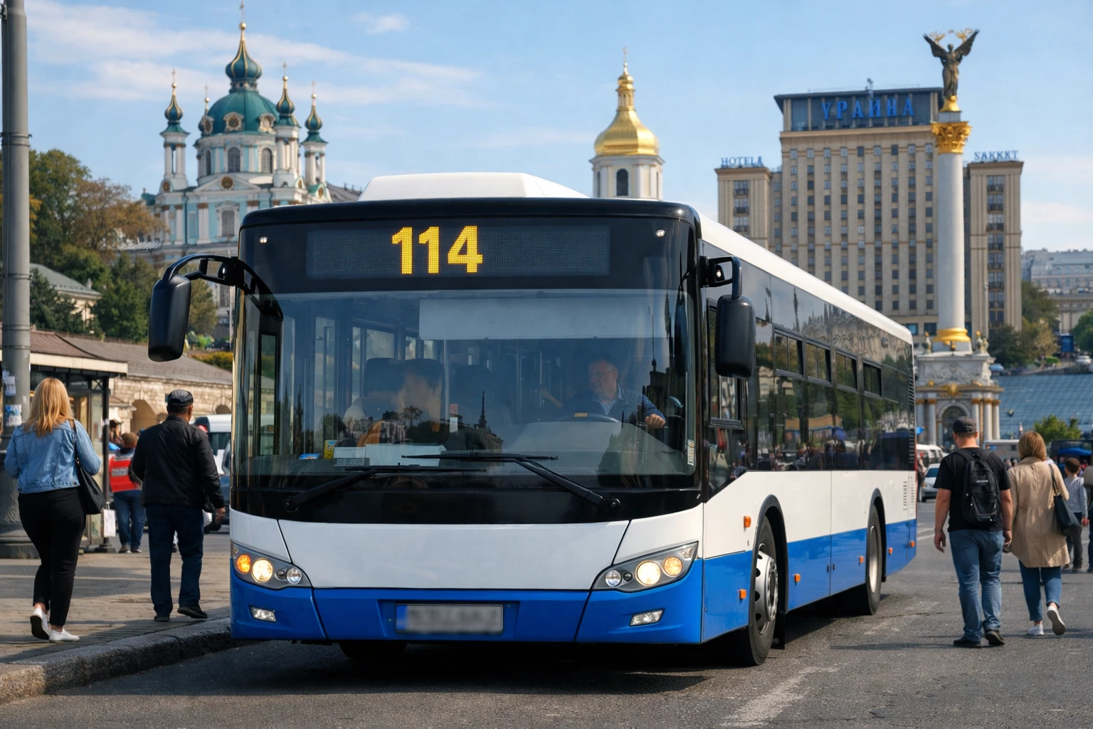 ff6267e3-37a3-4d08-81f5-8e26656b18b9