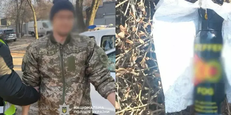Газовий балончик та маскування у військову форму: на станції «Почайна» затримали агресивного порушника