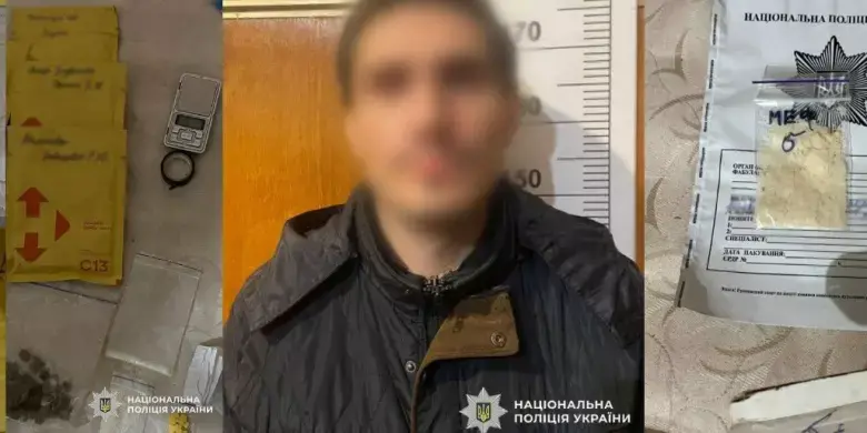 Шість років тюрми за поштові наркорозсилки: у столиці засудили серійного дилера