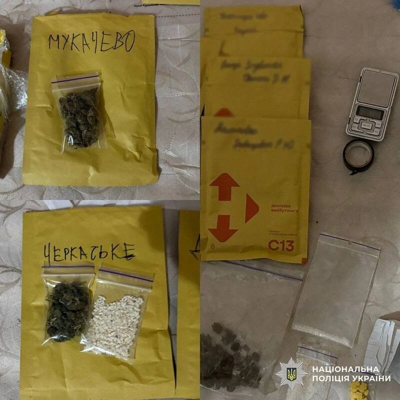 Шість років тюрми за поштові наркорозсилки: у столиці засудили серійного дилера