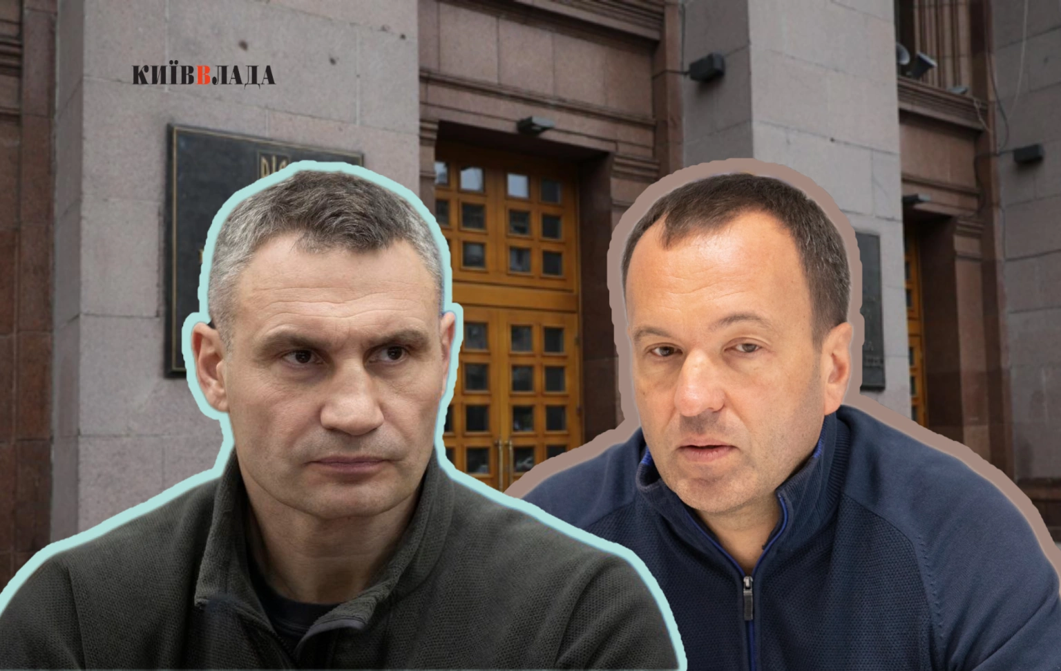 Фінансовий маневр Київради: дефіцит міської скарбниці зріс до 16 мільярдів
