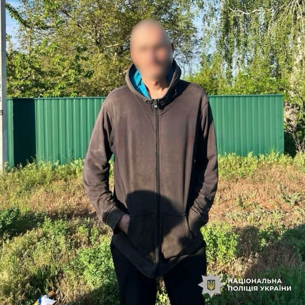 Вісім років за 230 метрів: під Броварами спіймали серійного мисливця за зв’язком