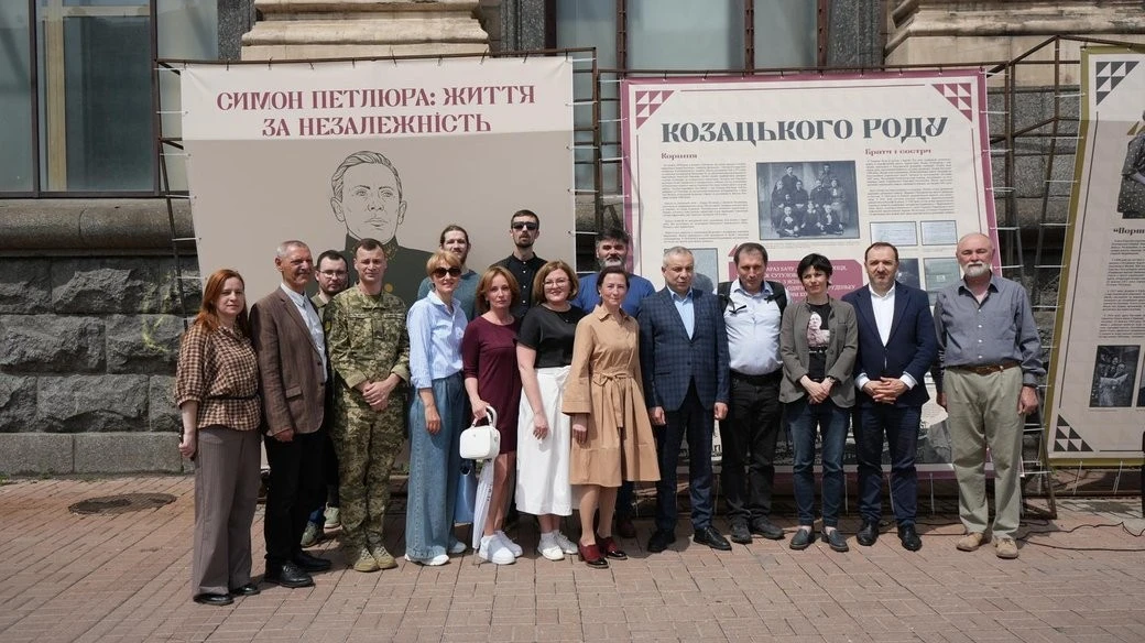 Сто років безсмертя: у серці Києва презентували виставку про Симона Петлюру