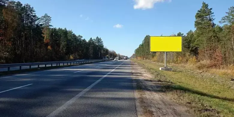 Екологічна НП на трасі М-06: відходи дорожнього ремонту зсунулися в річку Ірпінь