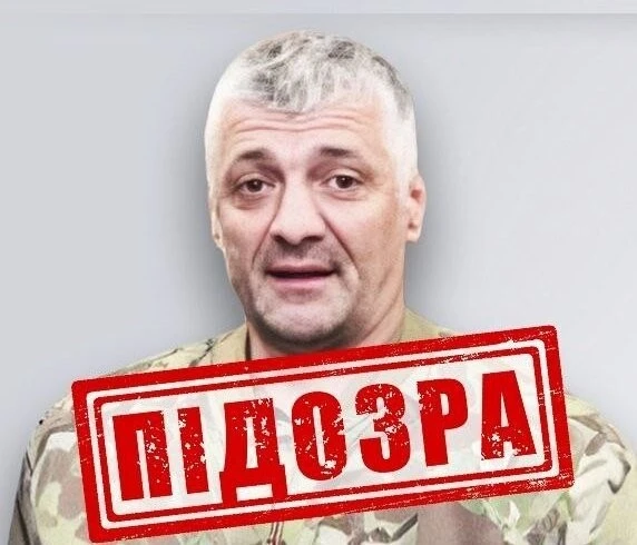 СБУ оголосила підозру командиру найманців Савичичу за катування жителів Бучанщини та Вишгородщини