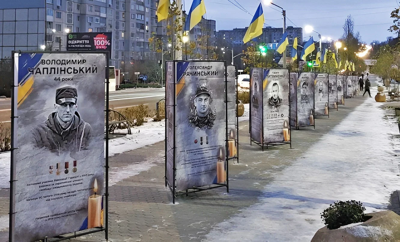 В Обухові покарають чоловіка за крадіжку квітів біля портрета загиблого захисника