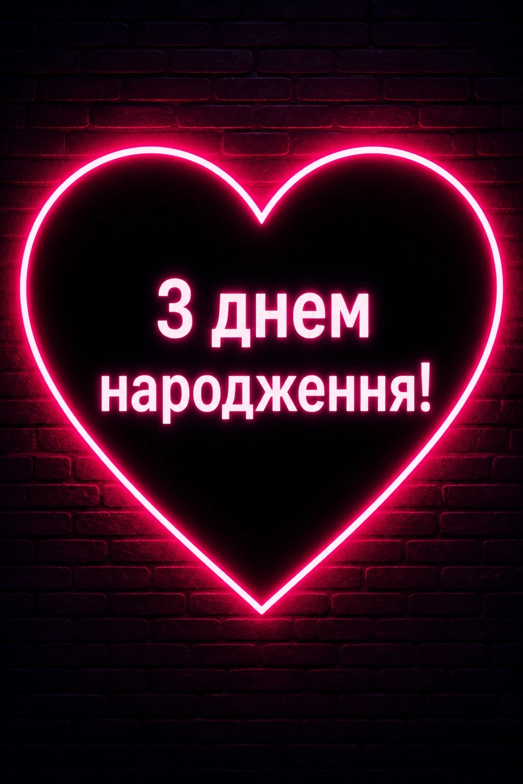 привітання з днем народження сестрі своїми словами