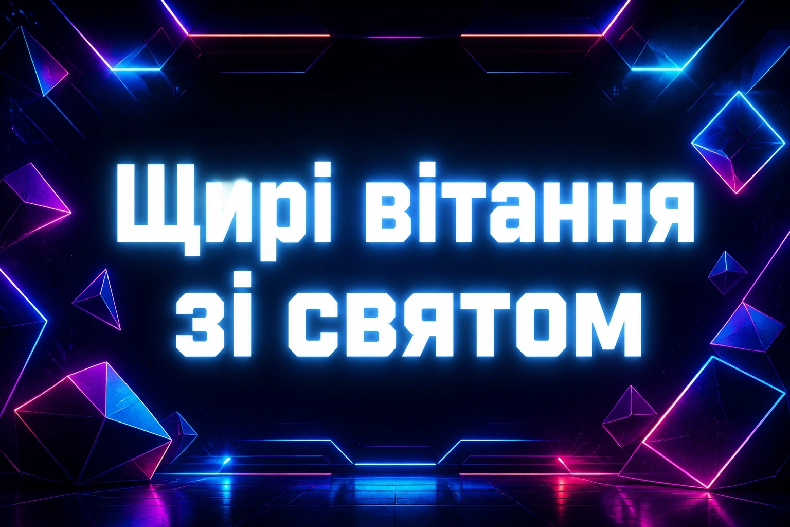 з днем народження оксана