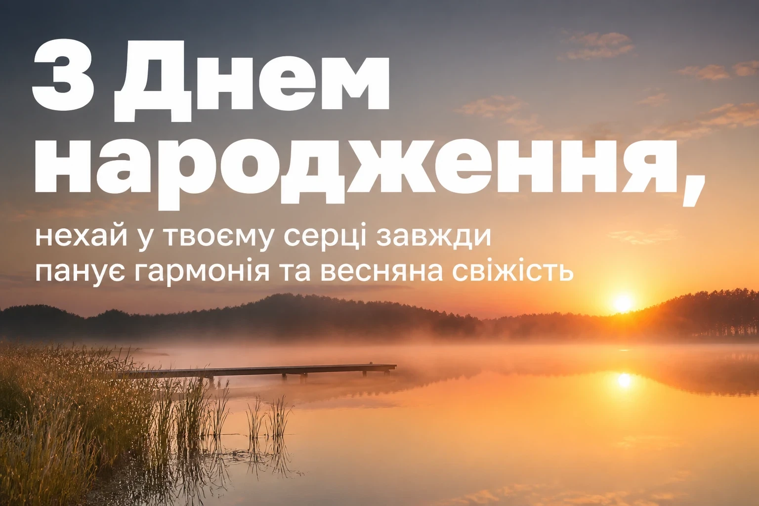 зворушливі привітання з днем народження подрузі своїми словами